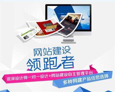 銅陵企速網(wǎng)絡(luò)信息技術(shù)